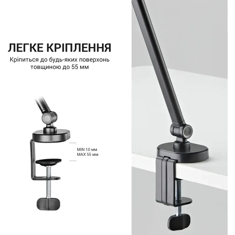Аксесуар для мікрофону Officepro SA085
