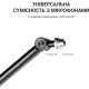 Аксесуар для мікрофону Officepro SA085