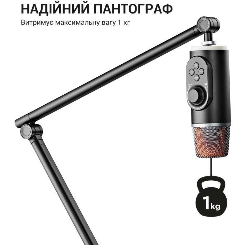 Officepro SA085