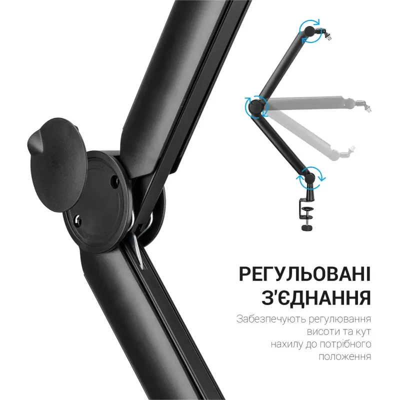 Аксессуар для микрофона OfficePro SA130