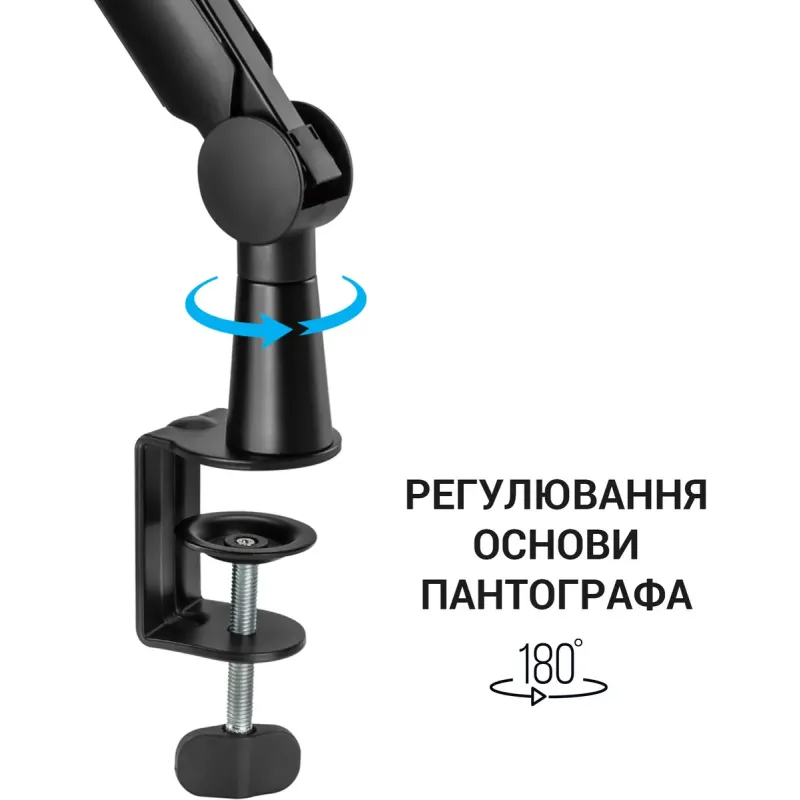 Аксессуар для микрофона OfficePro SA130