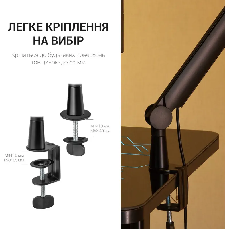 Аксессуар для микрофона OfficePro SA130