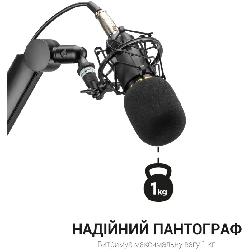 Аксессуар для микрофона OfficePro SA130
