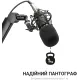 Аксессуар для микрофона OfficePro SA130