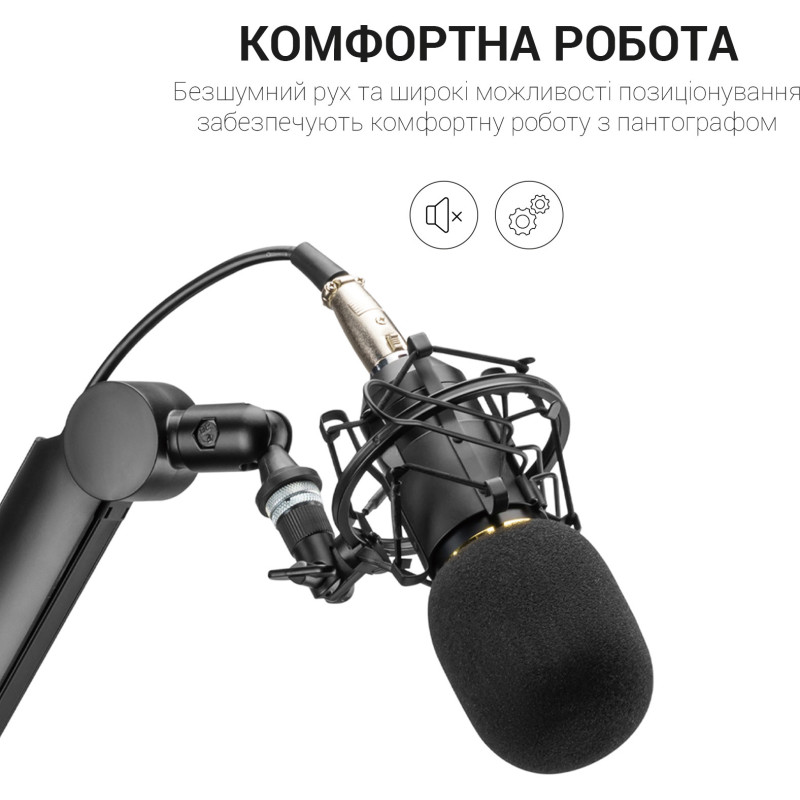 OfficePro SA130