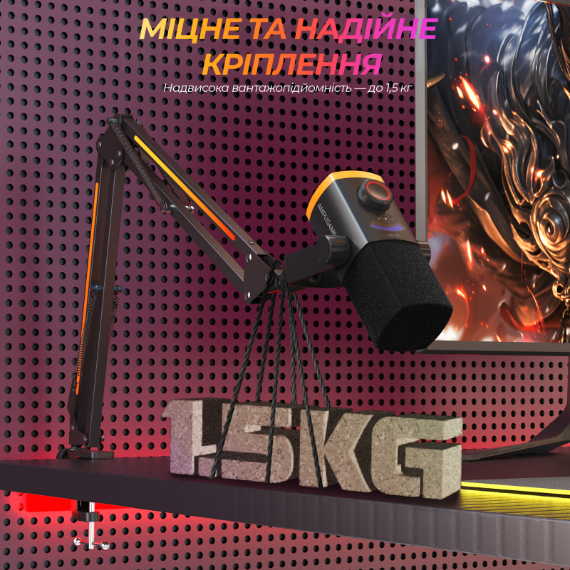 Аксесуар для мікрофону Fifine BM38 Black RGB