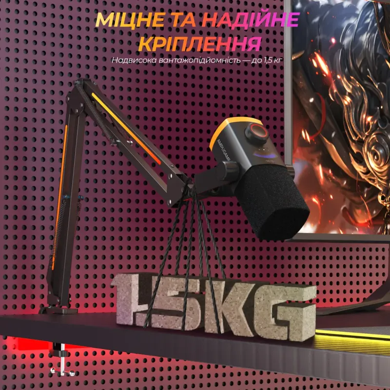 Аксесуар для мікрофону Fifine BM38 Black RGB