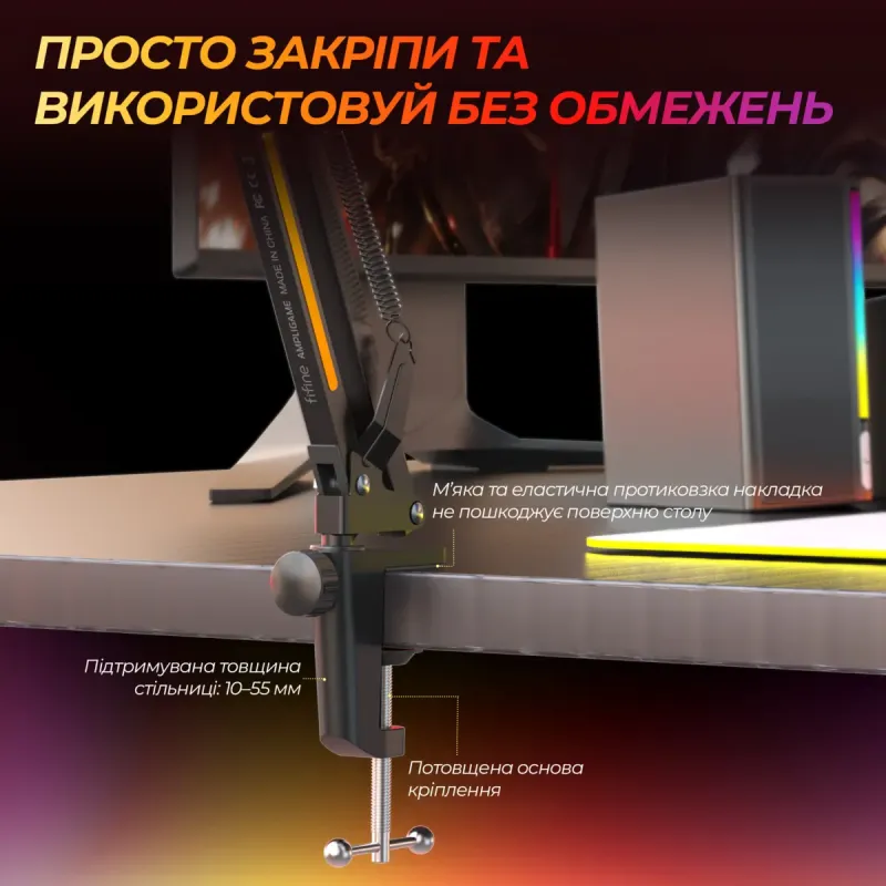 Аксесуар для мікрофону Fifine BM38 Black RGB