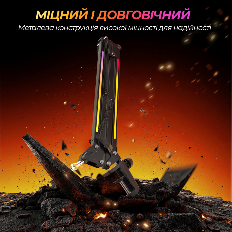 Аксесуар для мікрофону Fifine BM38 Black RGB