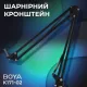 Аксесуар для мікрофону BOYA K171-02 Black (K171-02)