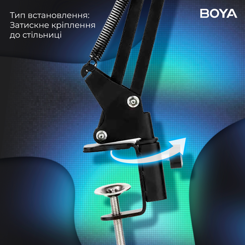 Аксесуар для мікрофону BOYA K171-02 Black (K171-02)
