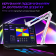 Аксесуар для мікрофону Fifine BM38 White RGB