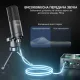 Аксессуар для микрофона Fifine L9 XLR Male to Female 3 м