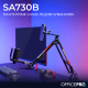 Аксесуар для мікрофону Officepro SA730B
