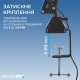 Аксесуар для мікрофону Officepro SA730B