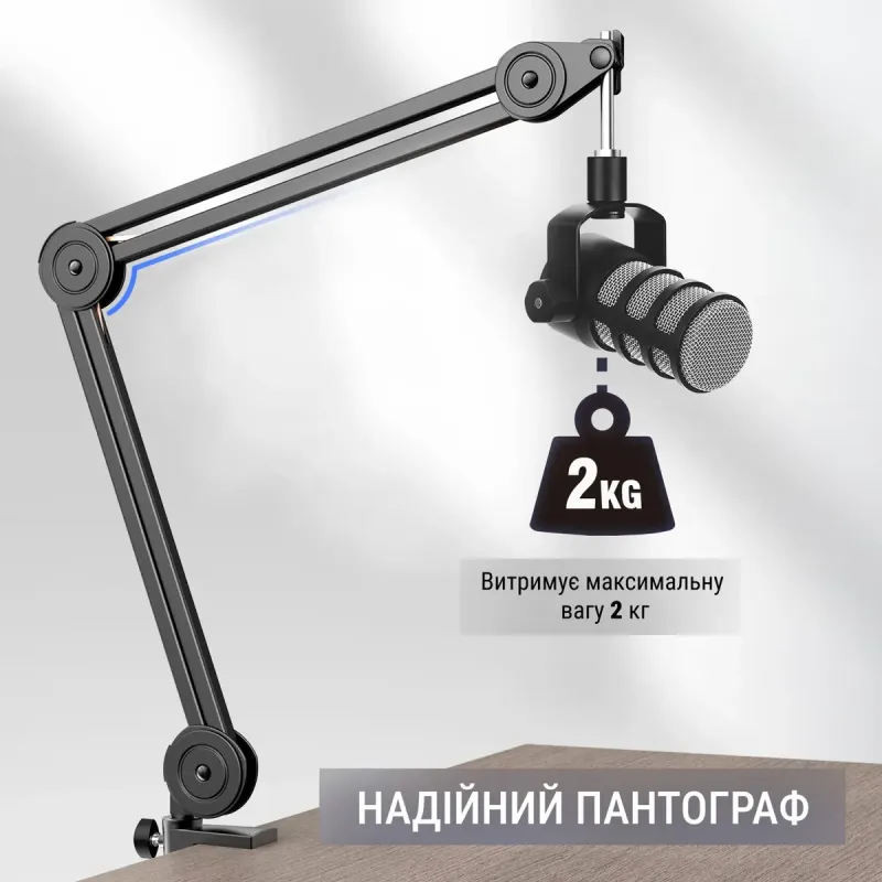 Аксесуар для мікрофону Fifine BM63