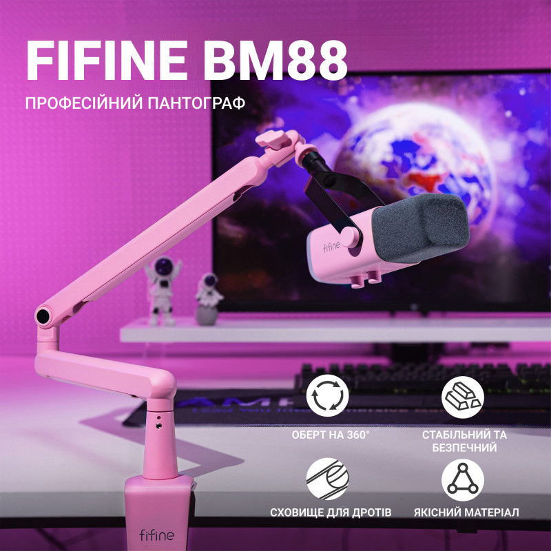 Fifine BM88P