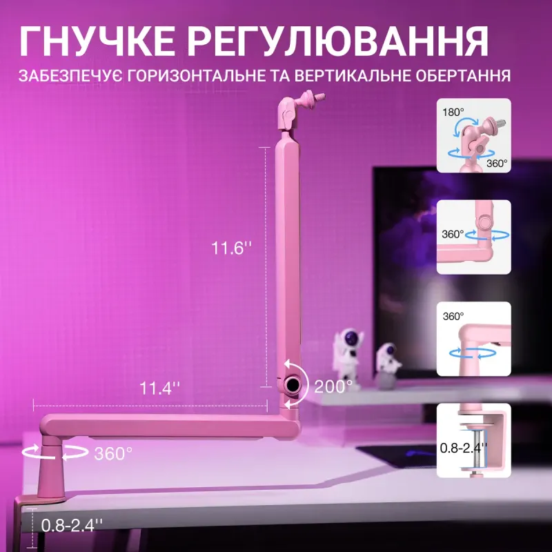 Аксессуар для микрофона Fifine BM88P