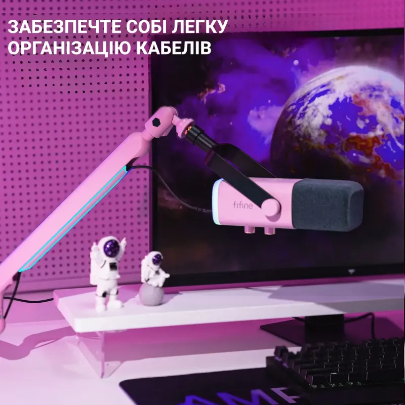 Аксессуар для микрофона Fifine BM88P