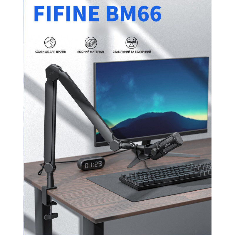 Fifine BM66