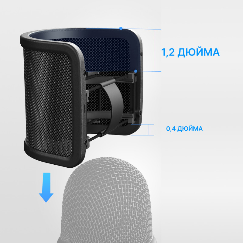 Fifine U1