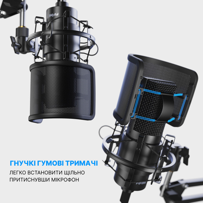 Fifine U1