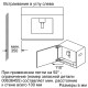Siemens CT636LES6