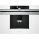 Кофемашина встроенная Siemens CT718L1W0