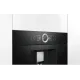 Кофемашина встроенная Bosch CTL7181W0