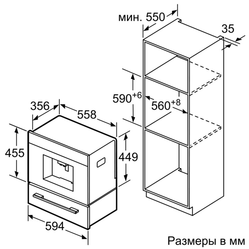 Siemens CT636LEW1