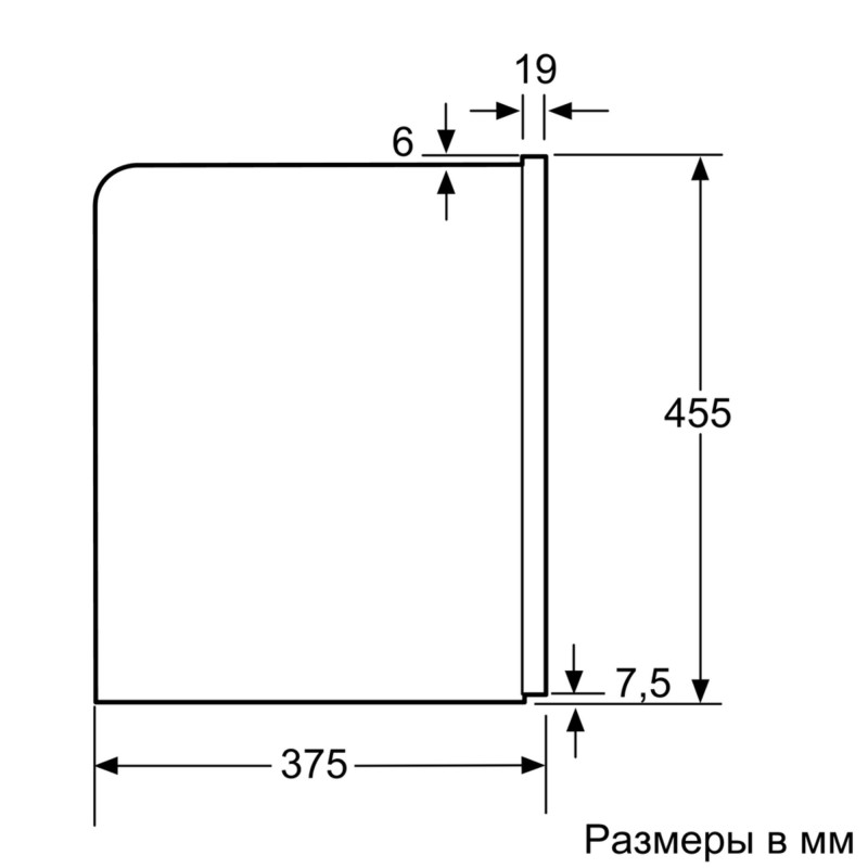Siemens CT636LEW1