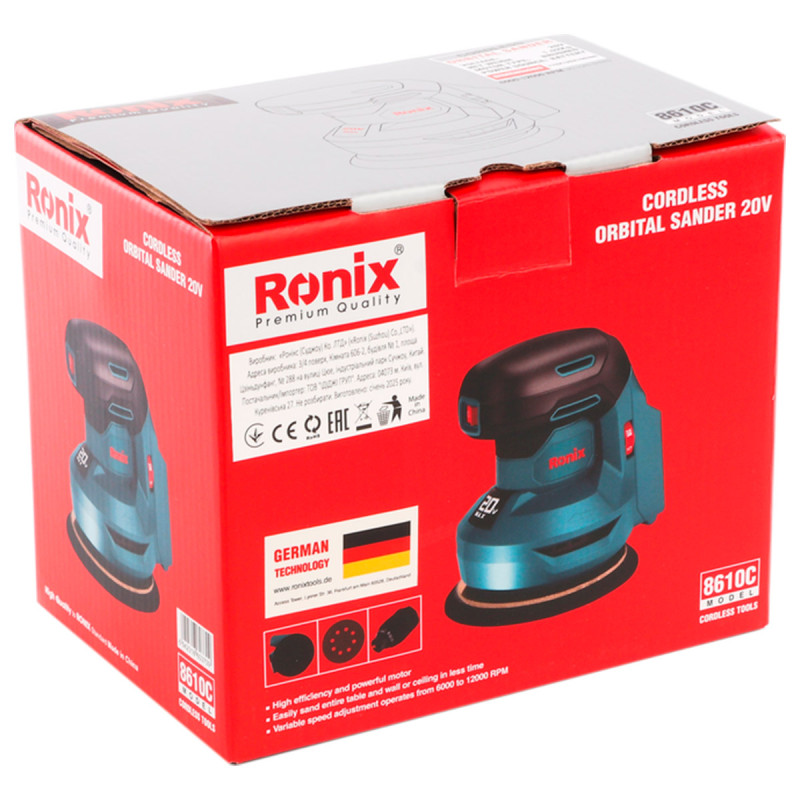 Шлифовальная машина Ronix 8610C