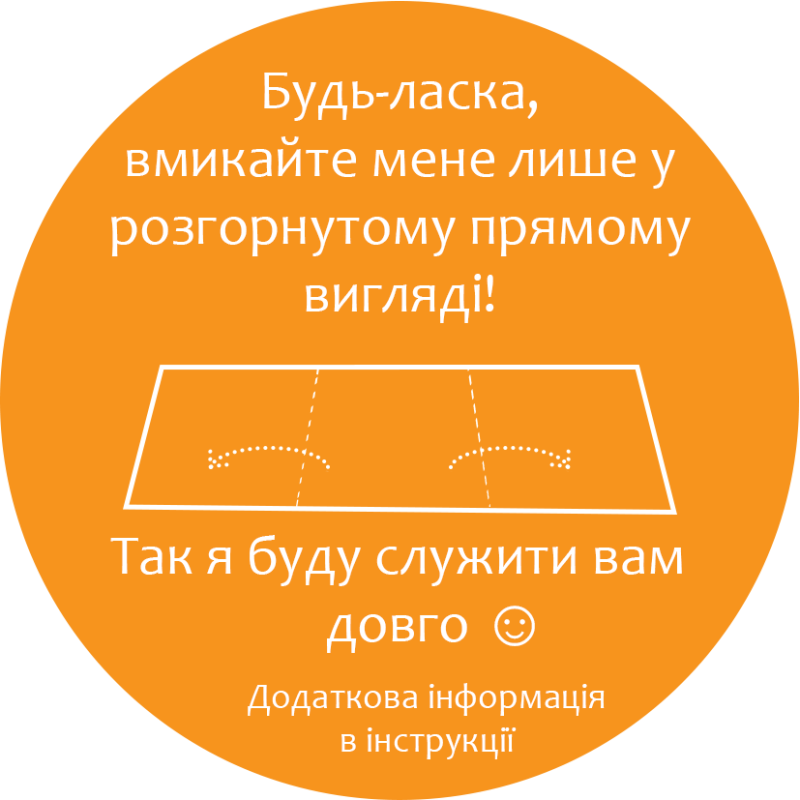 Електрогрілка Beurer TS 19 (TS_19)