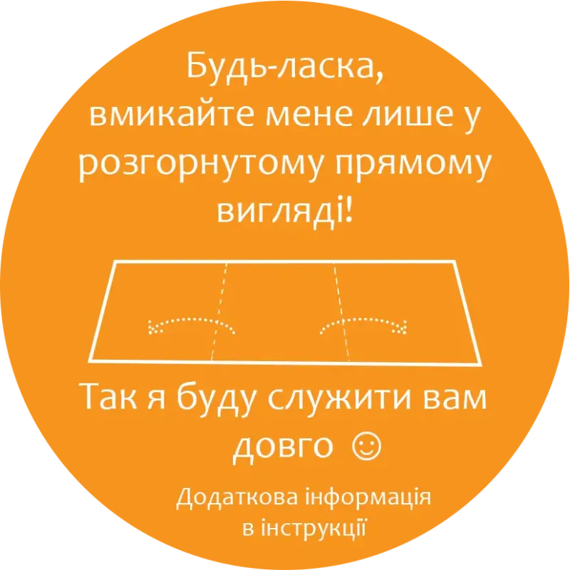Электрогрелка Beurer TS 19 (TS_19)