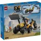 Конструктор LEGO City Жовтий екскаватор-навантажувач (60480)