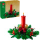 Конструктор LEGO Прикраса різдвяного столу (40743)