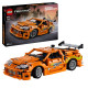 Конструктор LEGO Technic Fast and Furious Toyota Supra MK4 (42204)