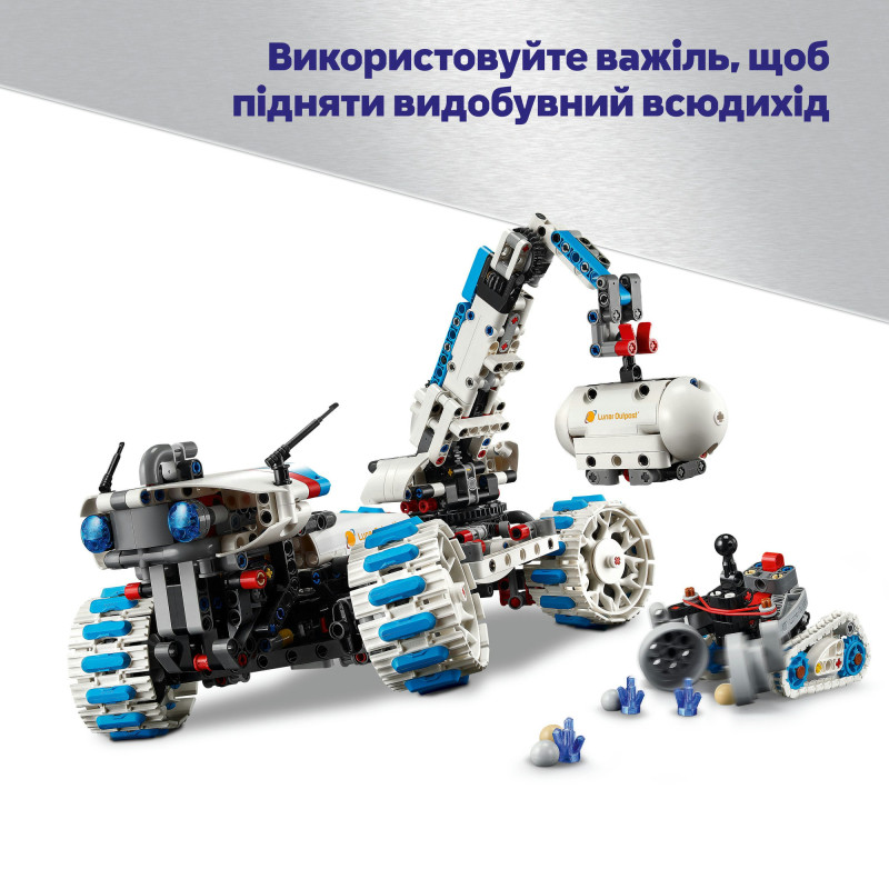 Конструктор LEGO Technic Місяцехід Lunar Outpost. Космічний корабель (42211)