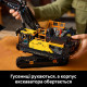 Конструктор LEGO Technic Екскаватор Volvo EC500 Hybrid (42215)