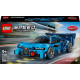 Конструктор LEGO Speed Champions Bugatti Vision GT Hyper (77253)