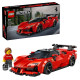 Конструктор LEGO Speed Champions Ferrari SF90 XX Stradale (77254)