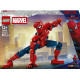 Конструктор LEGO Super Heroes Фігурка супергероя Людини-Павука (76346)