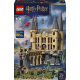 Конструктор LEGO Harry Potter Замок Гоґвортс: Східне крило (76473)