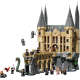 Конструктор LEGO Harry Potter Замок Гоґвортс: Східне крило (76473)