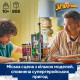 Конструктор LEGO Super Heroes Людина-павук проти Оскорпа (76324)