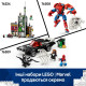 Конструктор LEGO Super Heroes Людина-павук проти Оскорпа (76324)