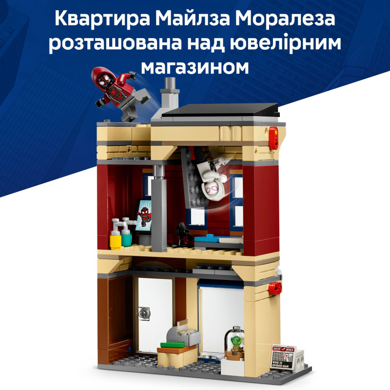Конструктор LEGO Super Heroes Людина-павук проти Оскорпа (76324)