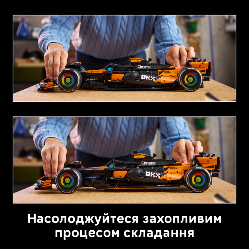Конструктор LEGO Technic McLaren MCL39 F1 (42228)