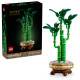 Конструктор LEGO Botanicals Бамбук щастя (10344)