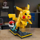 Конструктор LEGO Pokemon Пікачу та покебол (72152)